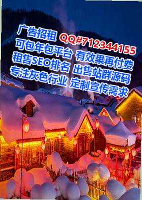 晋宁捐卵智能科技事务所